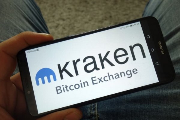 Kraken 5 at