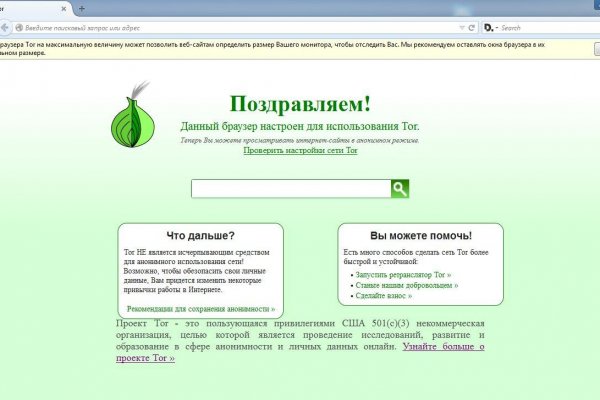 Kraken ссылка kraken link24 info
