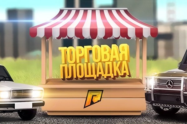 Кракен 22