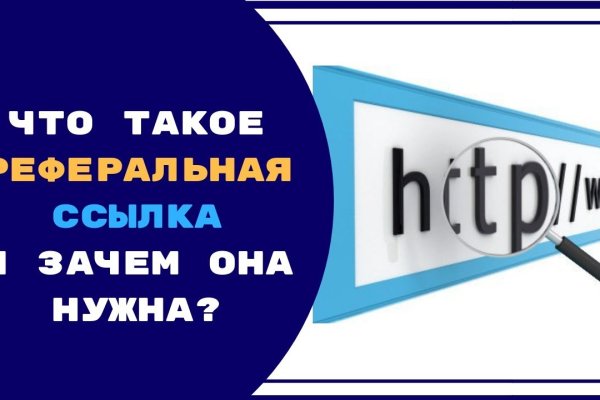 Что такое кракен маркетплейс курительный смесс