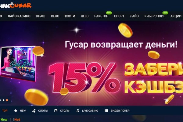 Услуги даркнета