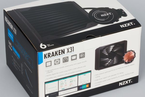 Kraken market3