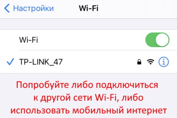 Кракен площадка kr2web in