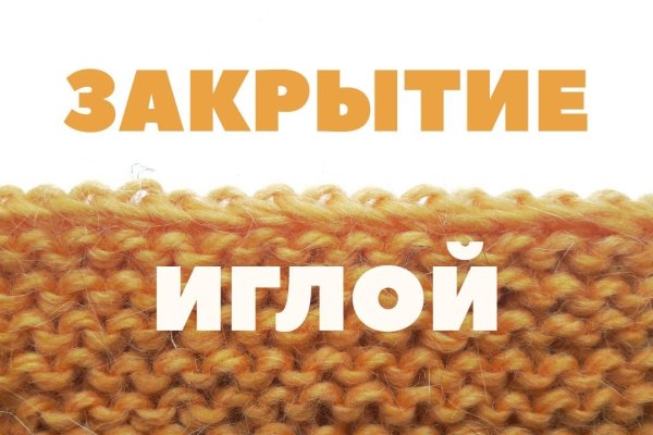 Что за кракен маркет