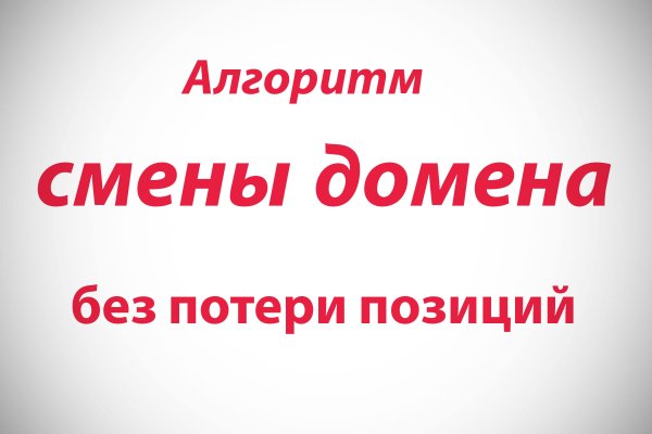Магазин kraken даркнет