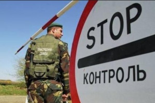 Даркмаркет кракен