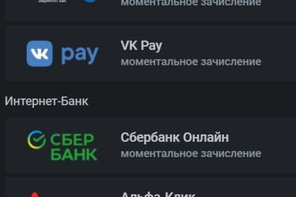 Кракен дарк оригинал ссылка