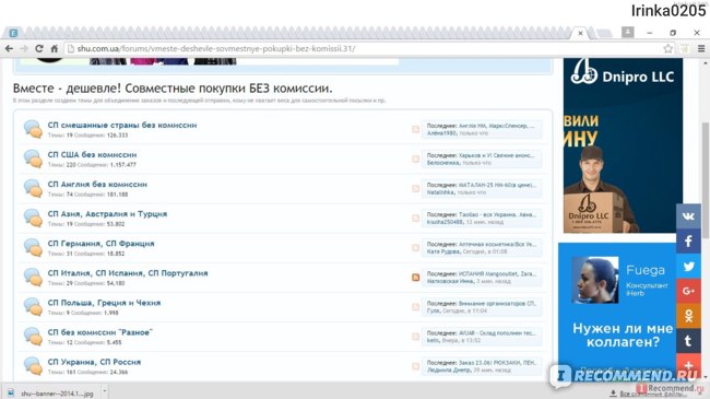 Кракен вход официальный сайт