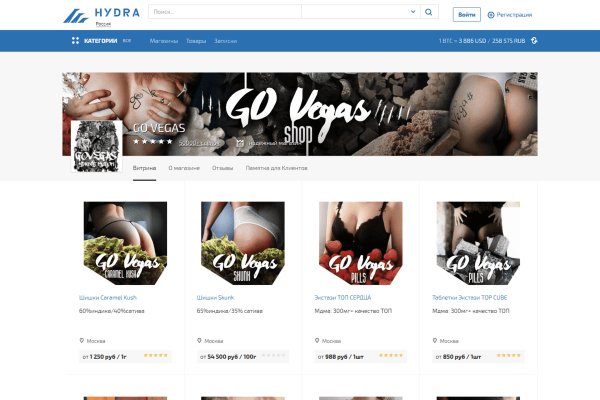 Kraken darknet sliv php