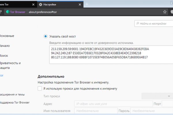 Кракен даркнет krawebes