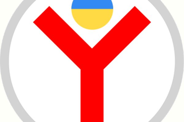 Магазины наркотиков