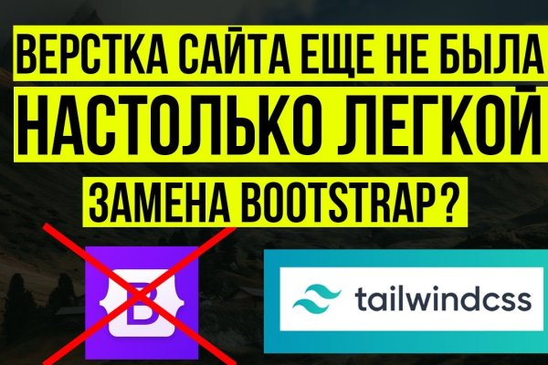 Кракен активная ссылка