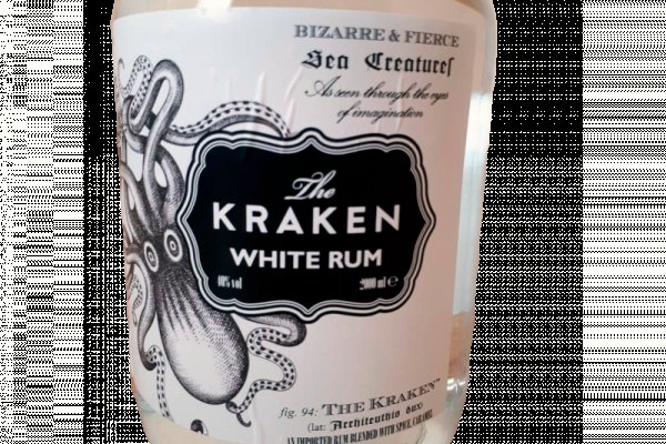 Kraken зеркало kraken dark link