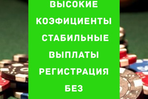 Как зайти на кракен в тор браузере