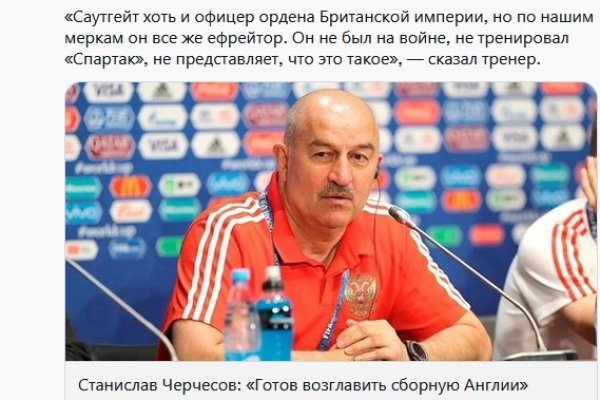 Вход в кракен даркнет