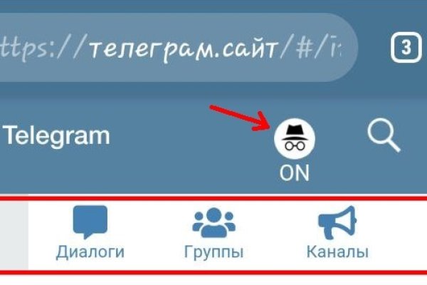 Сайт kraken darknet