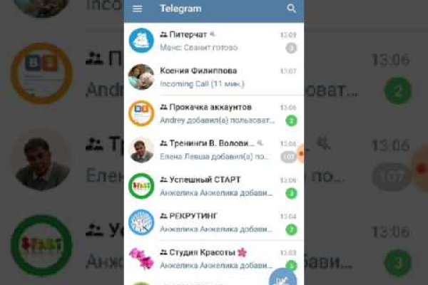 Кракен маркет тор