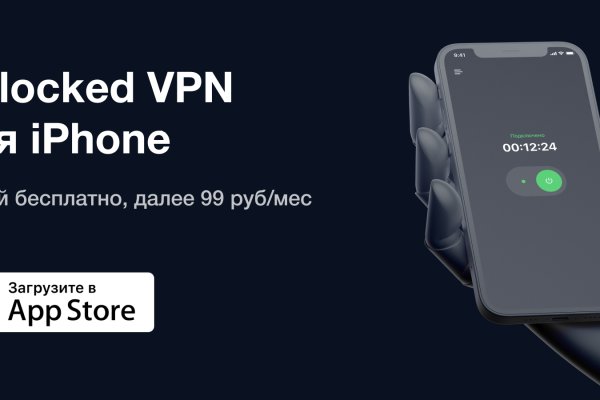 Кракен маркет даркнет только через
