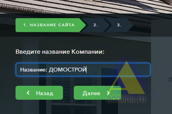 Кракен маркетплейс зайти