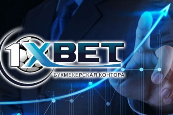 Кракен сайт ссылки актуальные