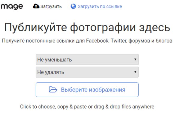 Кракен ссылка в тор
