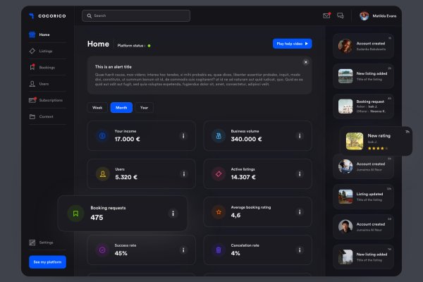 Kraken как найти ссылку