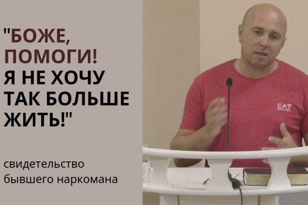 Рабочие ссылки на кракен 2025