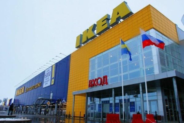 Наркосайт кракен