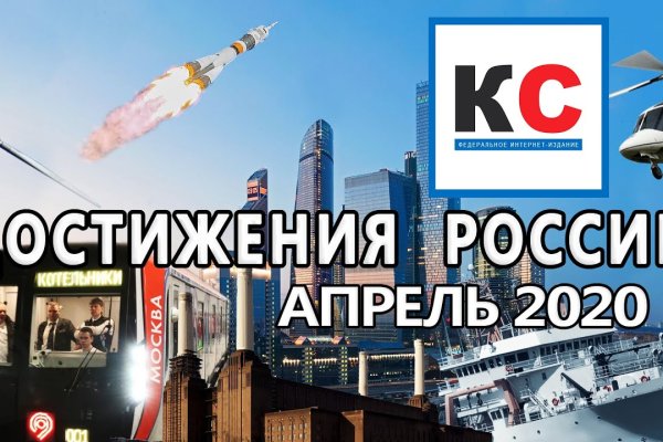 Кракен купить меф