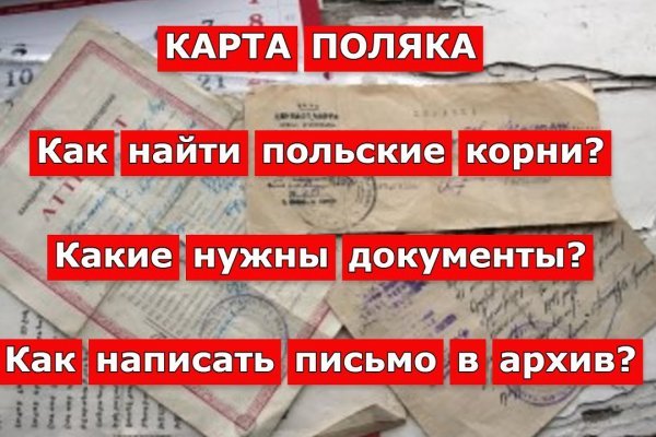 Кракен ссылка купить соли