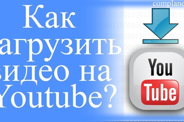 Кракен купить меф
