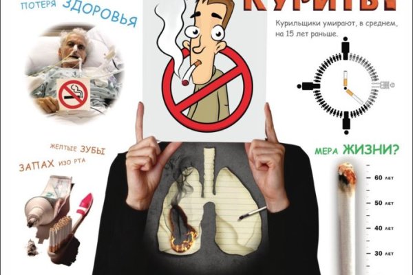 Кракен вход магазин