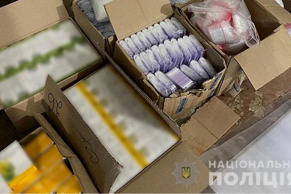 Мега зеркала тор онион мориарти кракен
