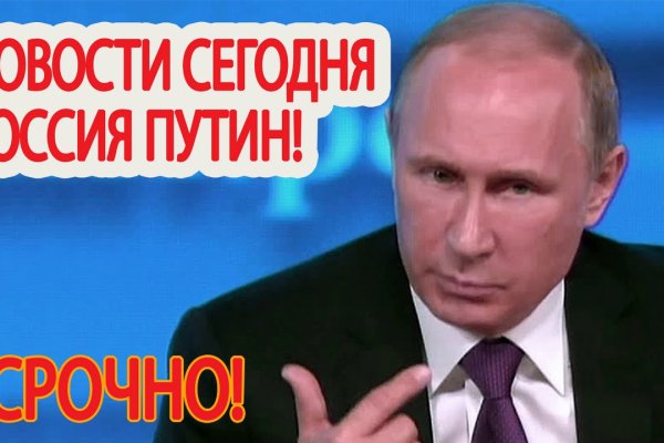 Кракен наркоторговец