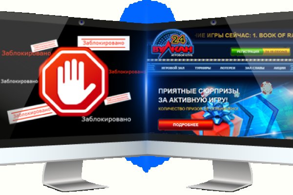 Кракен зайти