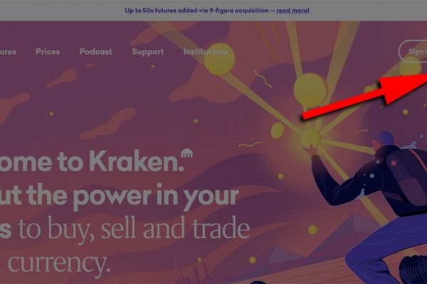 Kraken ссылка тг