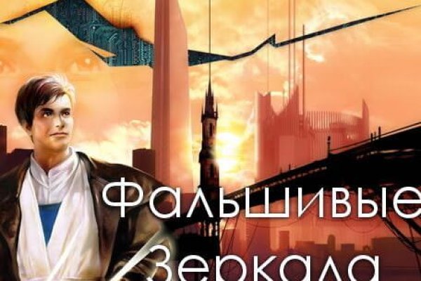 Кракен тг ссылка