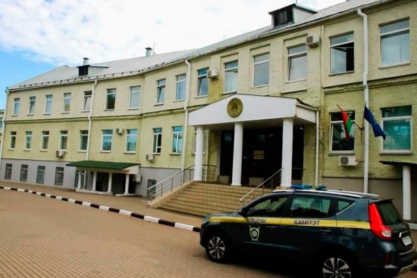 Кракен это сайт что продают