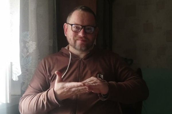 Kraken clear ссылка