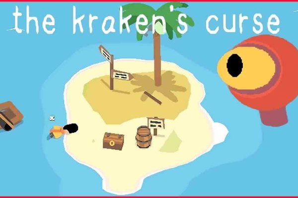 Kraken 12g