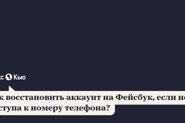 Кракен шоп нарк