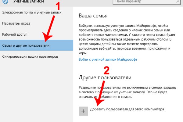 Через какой браузер можно зайти на кракен