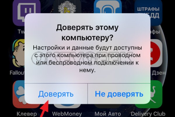 Ссылка кракен vk2 top
