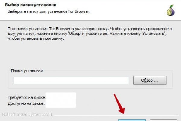 Вывести деньги с кракена