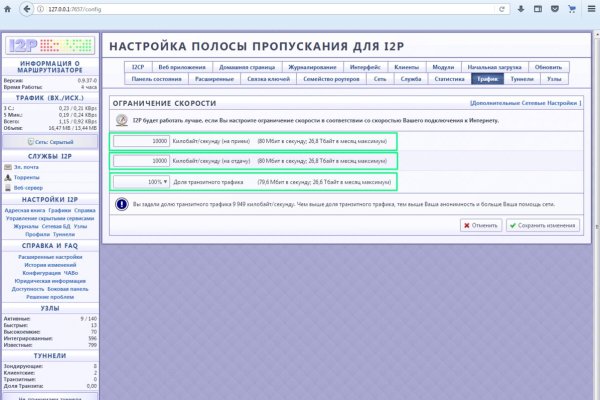 Кракен ссылка market pw