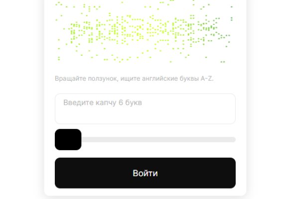 Kra36at