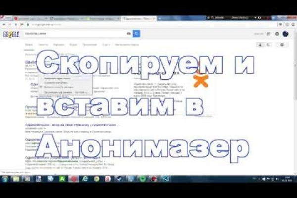 Кракен магазин даркнет