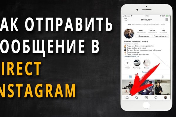 Кракен не работает сайт