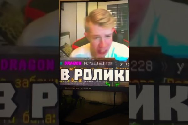 Кракен маркетплейс krk market com